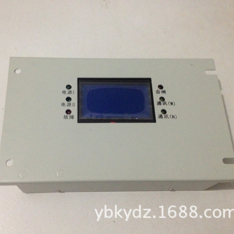 DD-KB  KYZB-A1馈电智能综合保护装置