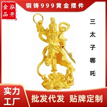 ħͯ��߸�[�͏d���l�~��T999�S��ˇƷ�Љ�Ԫ����̫����߸����