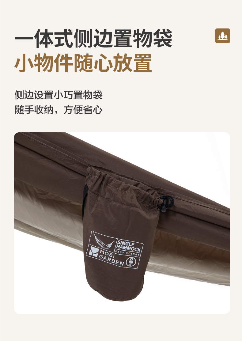 详情图片_06.jpg