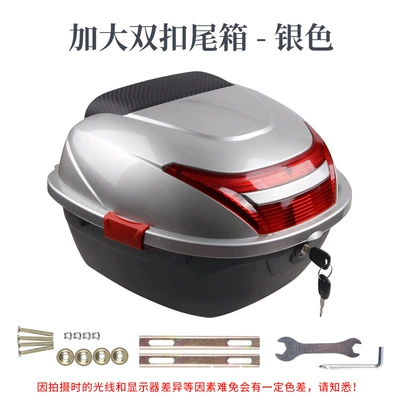 Box, Large Size, Motorcycle trunk - enlarged-double-button-tail-box-silver-white