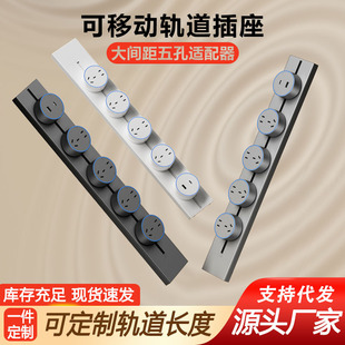 温州普罗兰电气有限公司