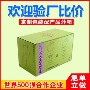 �������Ѿư��b���� �t�ư��b�䶨�� ��ɫ����ư��b�t�ư��b����