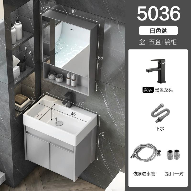 Nuevo espacio gabinete de baño de aluminio baño lavabo gabinete combinación pequeño apartamento lavabo integrado de cerámica mesa de lavado