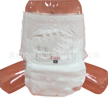 简装婴儿学步裤男女宝宝通用尿不湿二等品拉拉裤外贸尾货纸尿裤