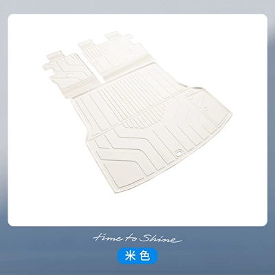 mat and backrest mat integrated trunk – Trunk Mat - lk-07gttpe-one-piece-trunk-mat-backrests-model-beige-1-piece-default-specifications