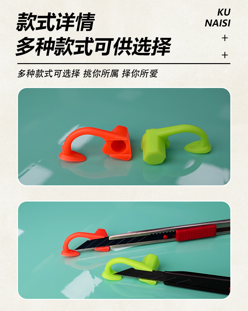 Coolness car film tool, film cutting pad, film cutter, color change film, invisible car wrap, utility knife pad