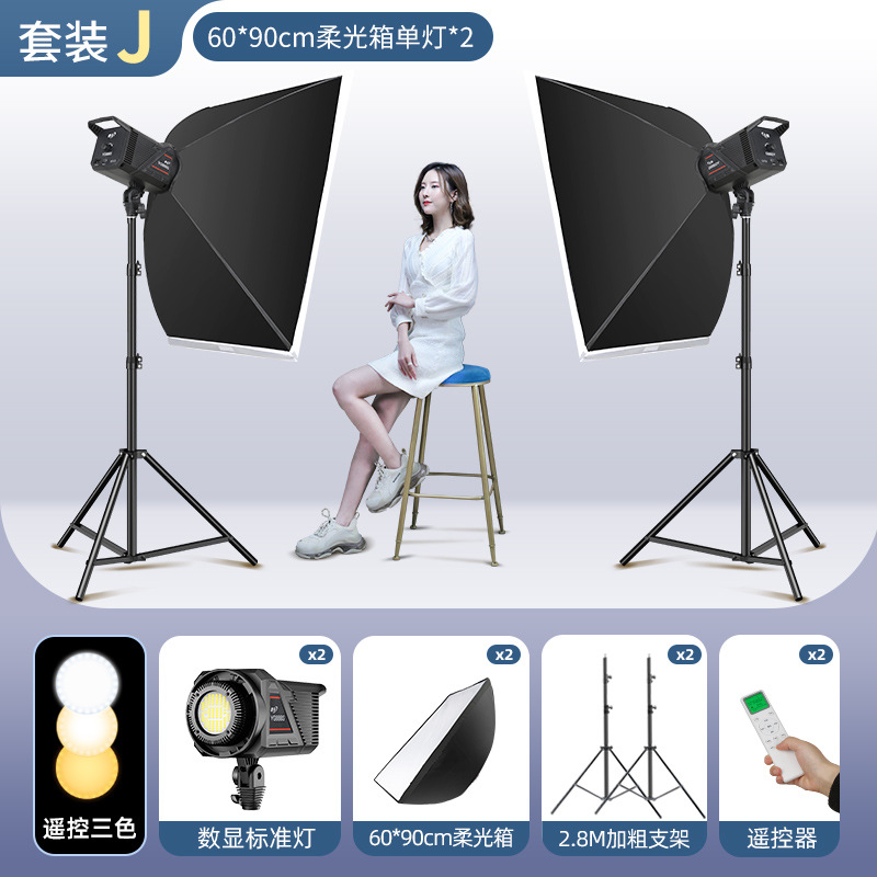 Set J [Applicable: Live Live of Small and Medium Studio Clothing]