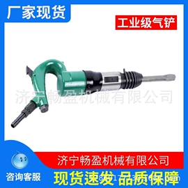 矿山施工设备;金属成型设备;轨道交通器材