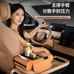 4-in-1 ユニバーサルカーアームレストボックスパッド高さパッド車の中央アームレストティッシュボックス収納袋ウォーターカップホルダー