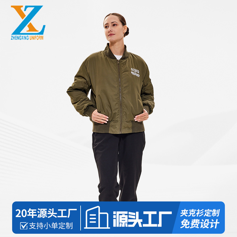 Long Sleeve Vertical Collar Bomber Jacket Coat Women's Short Dress Printed Logo Embroidered Class Clothes Tuanjian Work Clothes Jacket Work Clothes