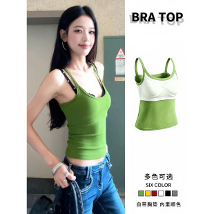 ţ�͹��G�������Ď��؉|Ů���ȴ����ļ����⴩һ�wʽ������