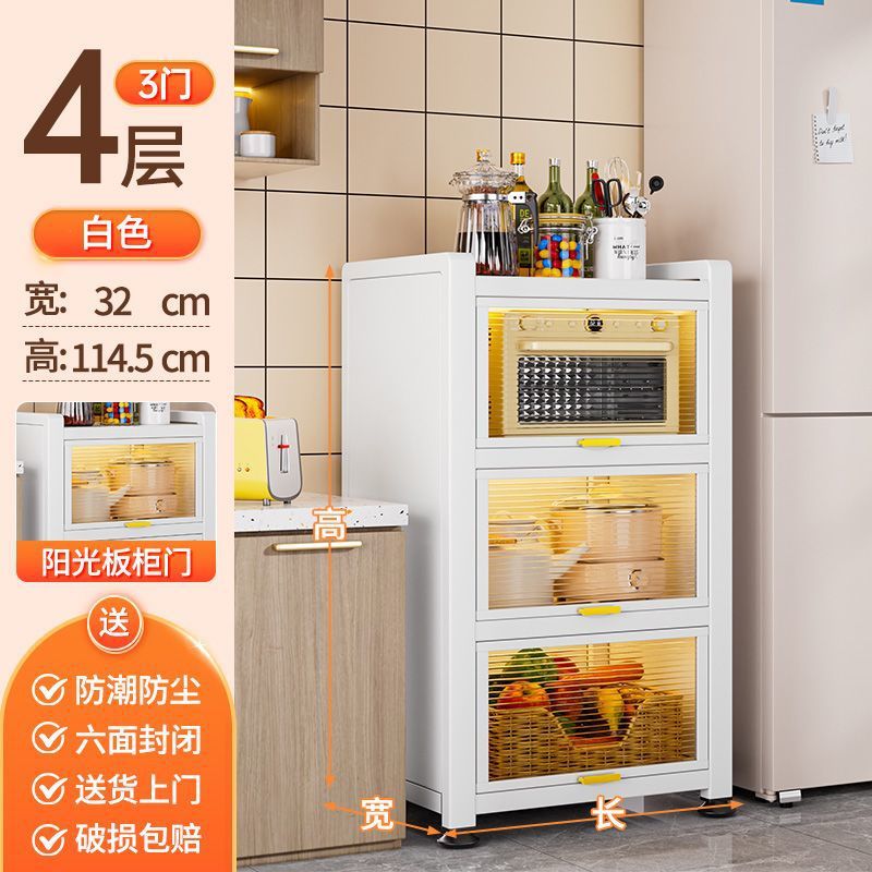 4단 40cm 길이, 접이식 뒷판 + 4개 걸이