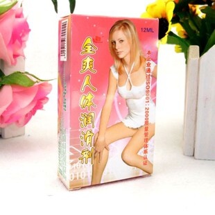 Quanshuang brand human body lubricant 12 ml water soluble adult products wholesale male utensils