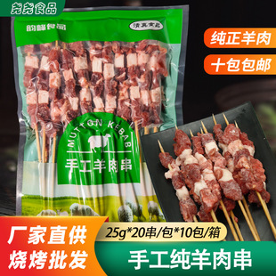 �ֹ������⴮20��퍷��������r��ը����ʳ����������ֹ������⴮