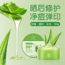 �J�C�z�z����300g�����aˮ�����hu���A������Ĥ˪���z��Ů