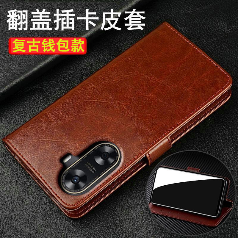 Suitable for Huawei Enjoy 50 phone case, flip cover for iPhone 7 Pro Max, Crazy Horse pattern Enjoy 70Z crystal material leather case