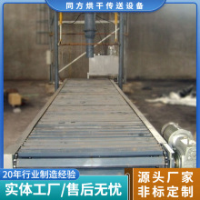 定制重型方管链输送机 化工吨包输送机 高吨位吨袋槽式链板传输线