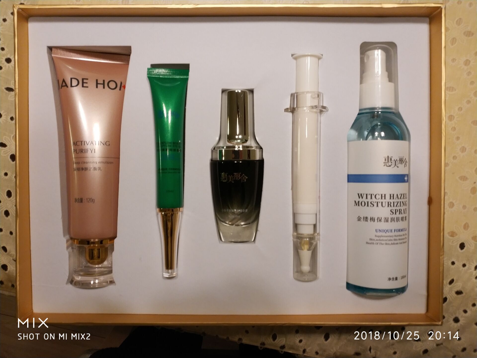 厂家供应白色黑色EVA表绒布化妆品成型异形缓冲包装泡沫/异形包装