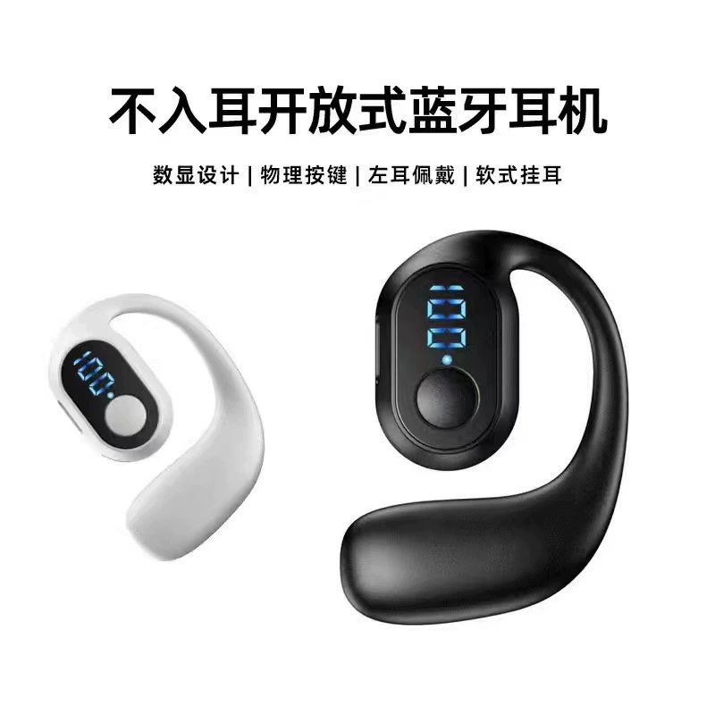 OWS Bluetooth-гарнитура без вставки в ушной канал 2024, открытая модель с большой мощностью, беспроводной наушник с дужкой, сенсорный, цифровой дисплей