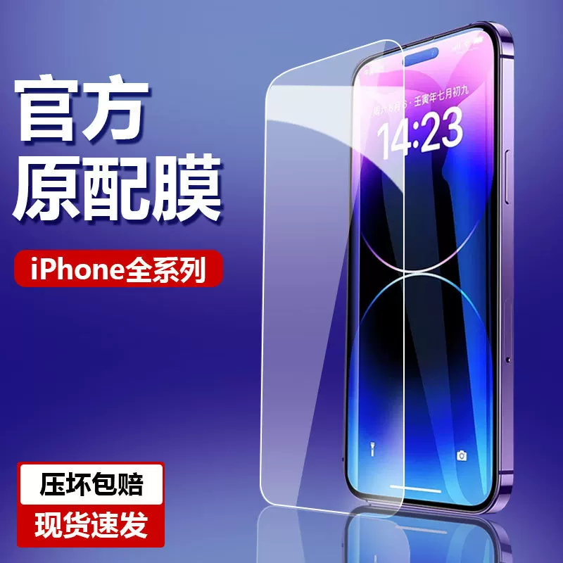 Apple, совместимый iPhone 16, iphone 15, iPhone15 Pro, мобильный телефон