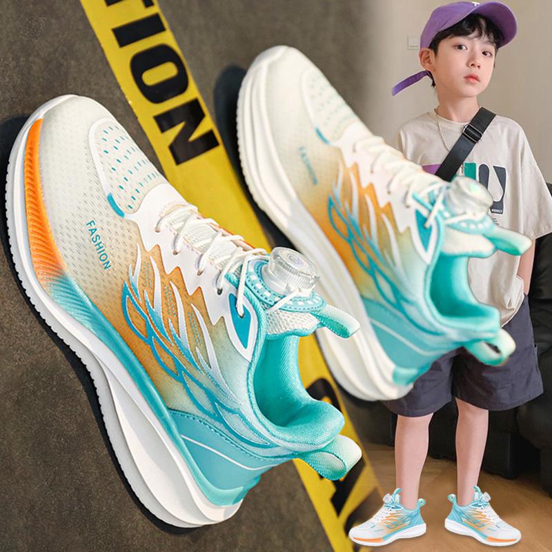 Boys' Shoes 2026 New Summer Children's Sports Shoes Mesh Breathable Non-Slip Shock-Absorbing Chitu 7Pro Running Shoes