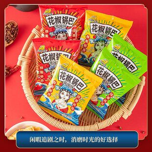 ͯ��ӛ����ʽ偰����偰̓��r���f��ʳ ���b���eС���������l