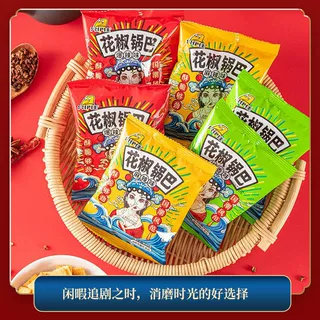 童年记忆老式锅巴香脆锅巴儿时怀旧零食 袋装休闲小吃整箱批发