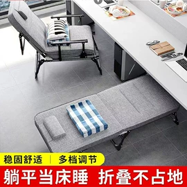 折叠床;折叠椅;换鞋凳