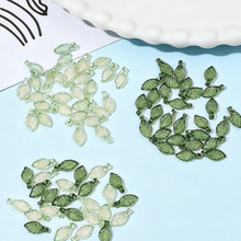 ��ϵ�ٴ�Gɫ͸��С�~��DIY�ֹ����h����������b�Ʒ����
