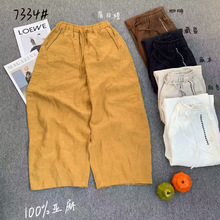 2026���ĺ�����ɸ���ʱ����������䵶ֱͲ����ٴ����п�Ů7334