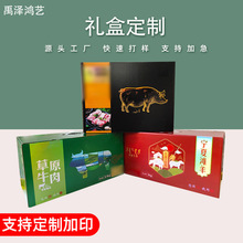 �S�Ҷ�������ţ������b��ţ�������i��YƷ��֪ͨ���пպ���