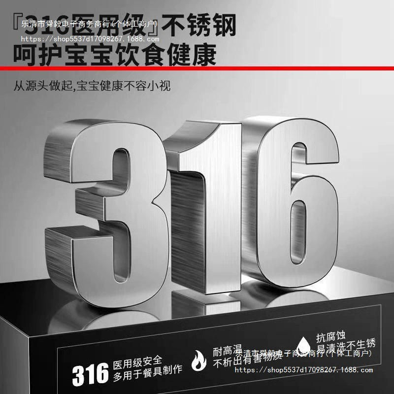 Кастрюля для супа из немецкой стали 316, утолщённая, домашняя пароварка/каша, кастрюля для тушения, сдвоенные ручки, для газовой и индукционной плиты