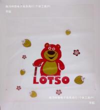 ë��ԡ�������Է��ĥɰ����С̺�Ӵ��ӆΗl�p�lë�����ӶYƷ����