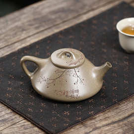 宜兴紫砂壶源头批发手工茶壶原矿紫砂茶具松华青段子冶石瓢170ml