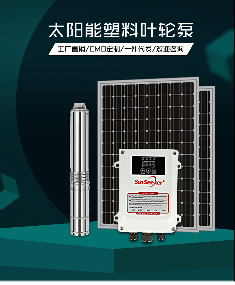 详情页_02.jpg