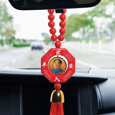 Pendant with a Portrait of a — Car hanging - red-beads-old-star-hair
