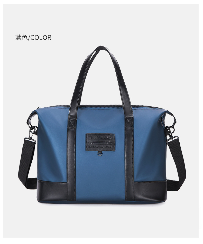 Men's business casual large-capacity travel bag, Korean-style fashionable handbag, lightweight crossbody bag, simple briefcase undefined