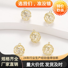 14k�������~���U����ʯ������������߱�ɫdiy�A���ε������