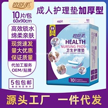 ����������o��|6090�����˸���|���|�򲻝���˼���ѝ��|�Ӻ�