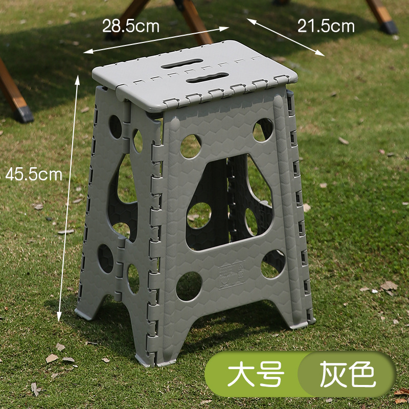 Taburete plegable de plástico, taburete alto, puesto para acampar en el hogar, silla de pesca al aire libre, metro, banco pequeño plegable portátil