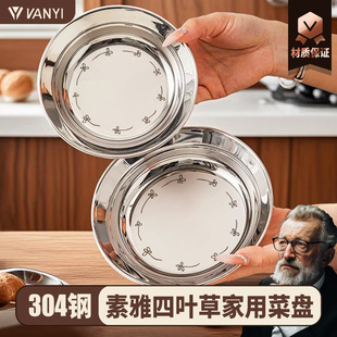 304���P䓱P�ӲͱP���ò˱P��ӂ�˱P�߼����؄e�ÿ���С�P��