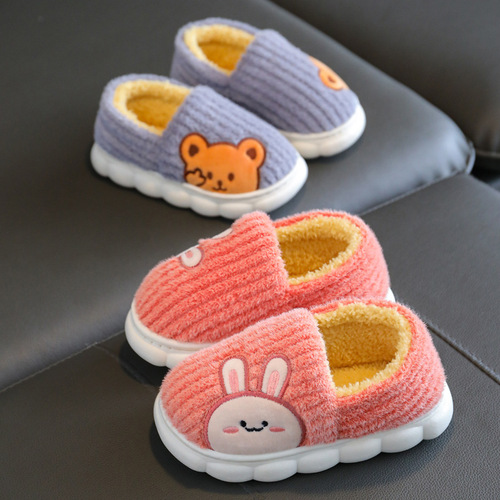 Children's cotton slippers for boys winter new indoor home non-slip girls' cute middle and large children's cotton shoes