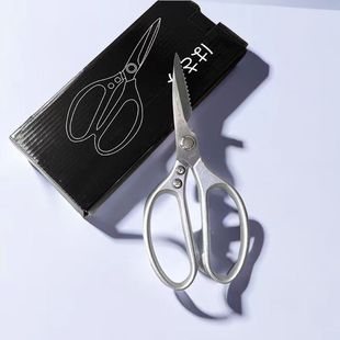 SK5 scissors aluminum handle scissors alloy scissors barbecue scissors strong chicken bone scissors household scissors