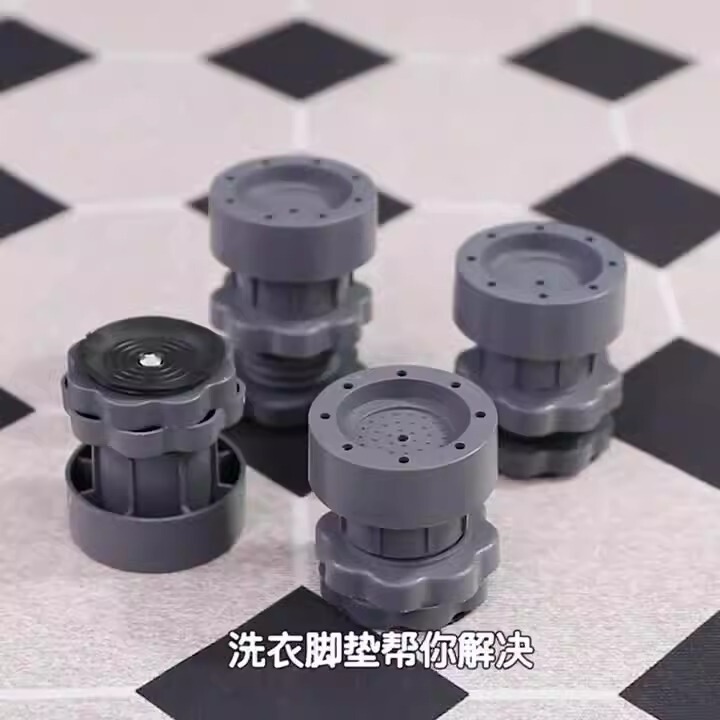 洗濯機のフロアマットの免震を調節できます。|undefined