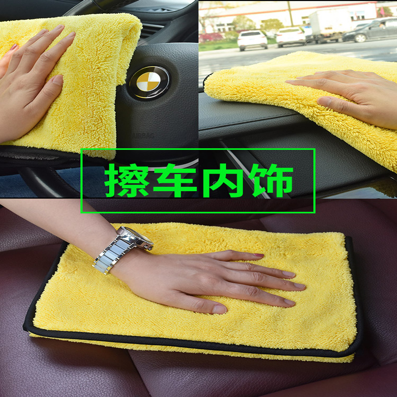 Toalla de doble cara espesa toalla de limpieza de automóviles toalla extra gruesa sin cabello sin marcas de lana de coral superficies de lavado de agua image 5