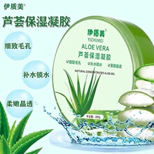 ���|���J�C�������z�ļ���Ů�aˮ�ﶬ���۾�͸�����o�w300/�����l