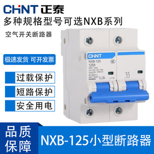 ��̩nxb-4063125A63A���_��·���՚��_�P��l����DZ47΢�͸߷֔�