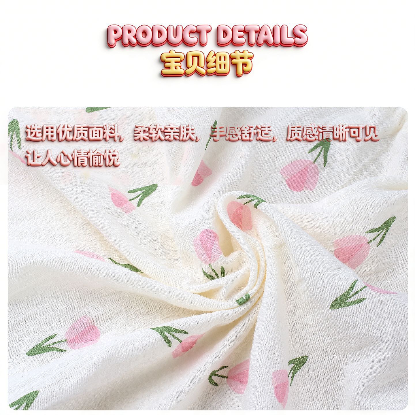 Embedded Sliding Rail Car Curtains, Cartoon Car Sunshade Curtains, Cute Sun Protection and Heat Insulation Cartoon Car Curtains