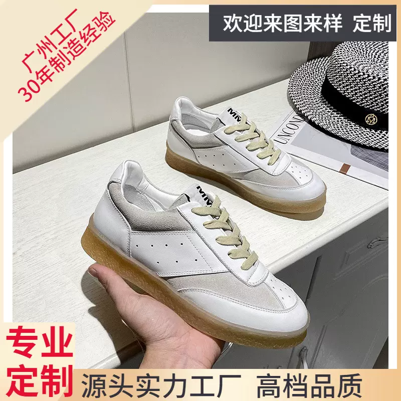 2022春款德训鞋女系带运动休闲板鞋潮牛皮拼色厚底小白鞋拼色潮鞋