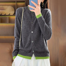 秋冬新款假兩件圓領撞色開衫簡約百搭氣質時尚減齡針織毛衣外套潮